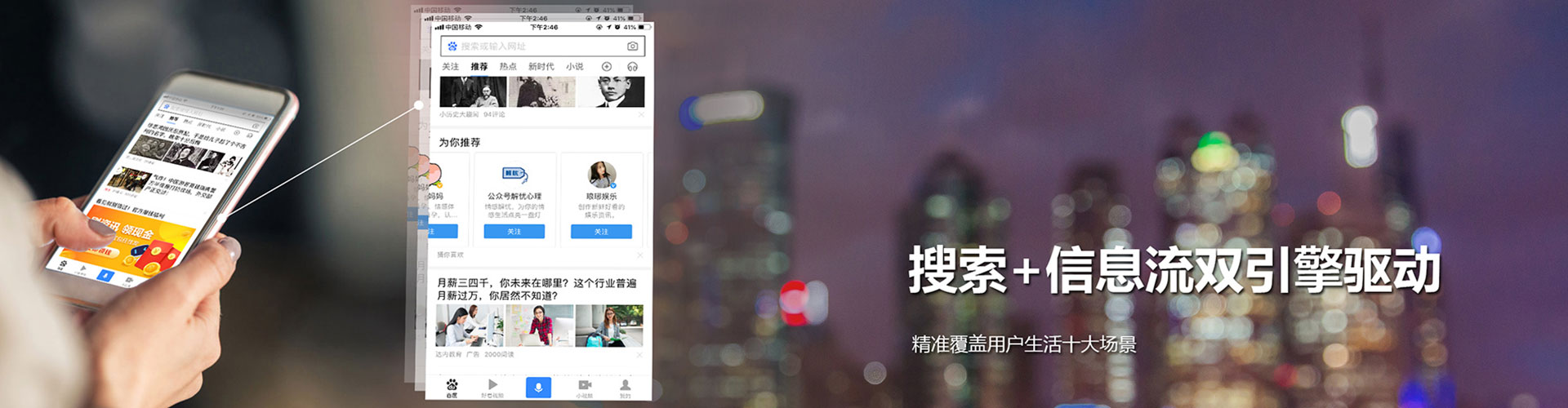 会昌渠道开户返点