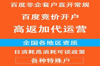 知乎信息流算法解析与优化